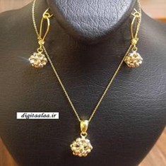 سرویس-برناردو