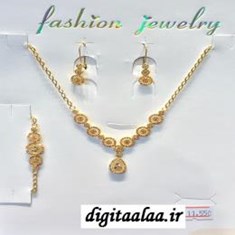 سرویس-طلا-مدل-فشن3