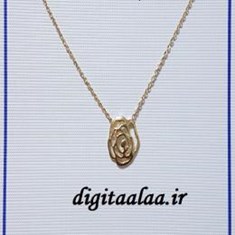 گردنبند-مدل-پناهی