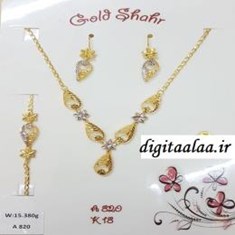 سرویس-طلا-مدل-شهر