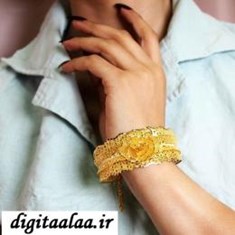 دستبند-فیوژن