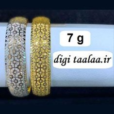 النگو-دامله