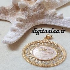 پلاک-مدل-وان-یکاد-پرسی2