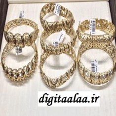 دستبند-فیوژن