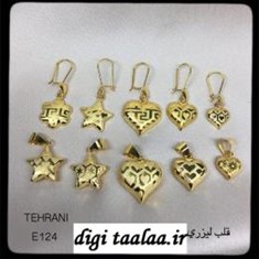 گوشواره-مدل-لیزری