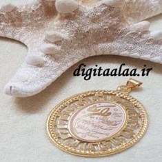 پلاک-مدل-وان-یکاد-پرسی