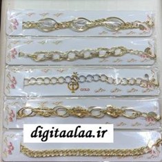 دستبند-صالح