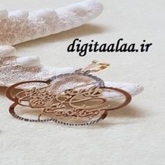 پلاک-مدل-وان-یکاد-مهیا7