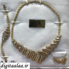 نیم-ست-مدل-as