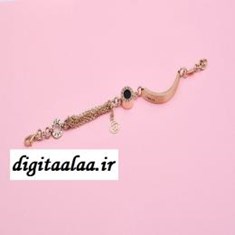 دستبند-آروین2