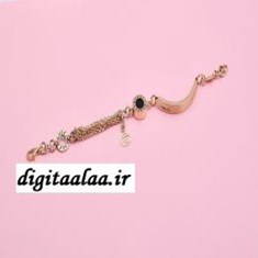 دستبند-آروین