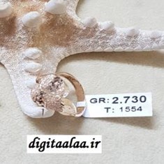 انگشتر-مدل-نارسیس-2