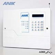 دزدگیر-خط-ثابت-مدل-A360-آنیک