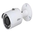 دوربین-مدار-بسته-داهوا-مدلhfw1200sp-s4