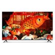 تلویزیون-ال-ای-دی-هوشمند-دوو-75-اینچ-مدل-DSL-75SU1800
