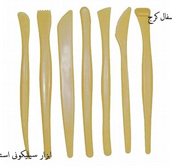 ابزار-سفالگری