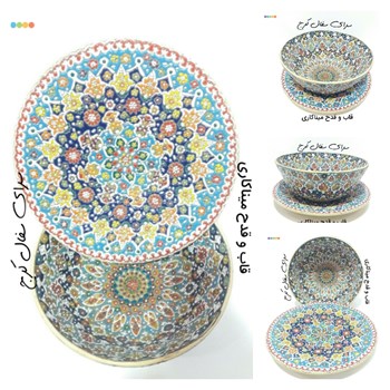 قاب-و-فدح-میناکاری-سفالی
