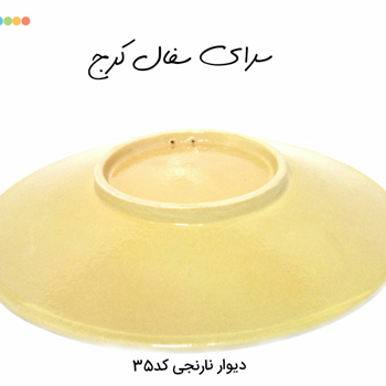 دیوار-کوب-سفالی-میناکاری-کد35