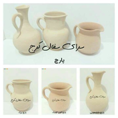 پارچ-آب-سفالی-خام