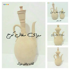 گلاب-پاش-سفالی-خام