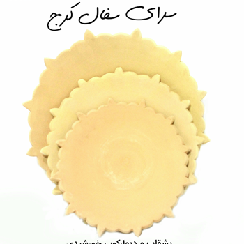 دیوار-کوب-سفالی-خورشیدی