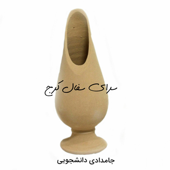 قلمدان-سفالی