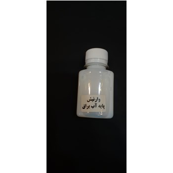 وارنیش-پایه-آب-براق