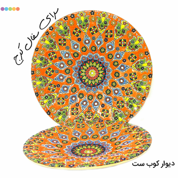 ست-دیوار-کوب-سفالی-میناکاری