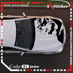 استیکر-جوکر-کد-21