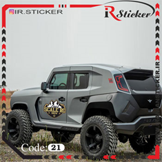 استیکر-آفرودی-کد-شماره-21