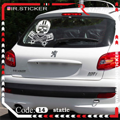 استیکر-خودرو-آلبوم-استاتیک-کد14