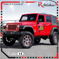 استیکر-آفرودی-کد-شماره-14