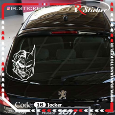 استیکر-جوکر-کد-16