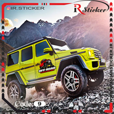 استیکر-آفرودی-کد-شماره-9