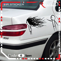استیکر-خودرو-آلبوم-اسپرت-کد-6