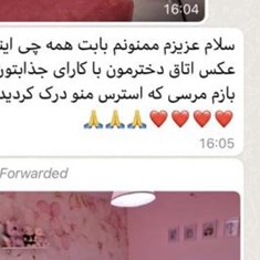 رضایت-مشتری