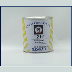 رنگ-پلی-اورتان-21-اتومبیلی-کحالی