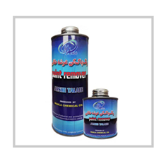 رنگ-پاک-کن-عرشه-طلایی