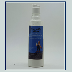 دوغاب-آماده-میلاد