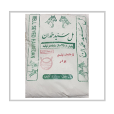 پودر-مل-خاک-بتونه