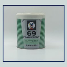 رنگ-سری-69-کحالی