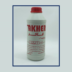 زیرکار-پایه-آب-فاخر