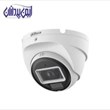 دوربین-مداربسته-داهوا-مدل-DH-HAC-T2A21P-U