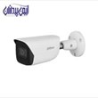 دوربین-مداربسته-تحت-شبکه-داهوآ-مدل-IPC-HFW3441EP-S