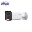 دوربین-مداربسته-تحت-شبکه-داهوآ-مدل-IPC-HFW2849TP-AS-IL