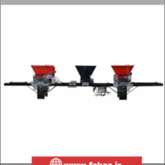 خط-کامل-بذرکار-سینی-نشا-برنج