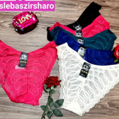 شورت-توری-اعلا