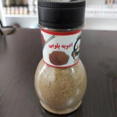 ادویه-پلویی-پت-70-گرم-شاهماه