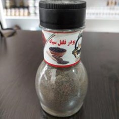 فلفل-سیاه-پت-70-گرم-شاهماه