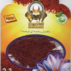 زعفران-نیم-مثقال-ممتاز-پاکتی-شاهماه